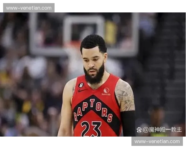 火箭范弗利特赛季报销 控卫空缺影响进攻组织流畅性